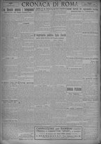 giornale/TO00185815/1924/n.135, 5 ed/004
